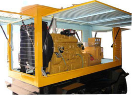 西岗移动电站(移动柴油发电机组) 西岗移动电站(移动柴油发电机组)